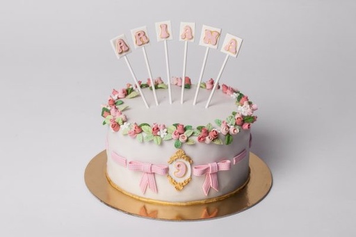 [691] Ariana cake